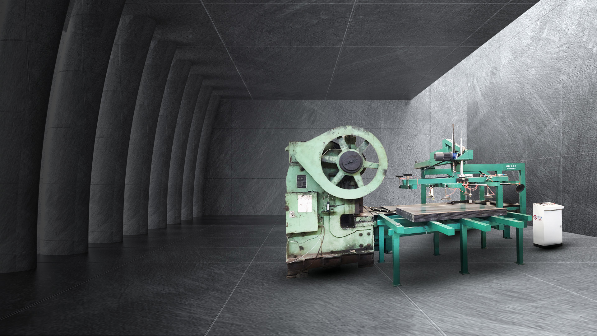 橫梁(liang)式剪闆一(yi)體機